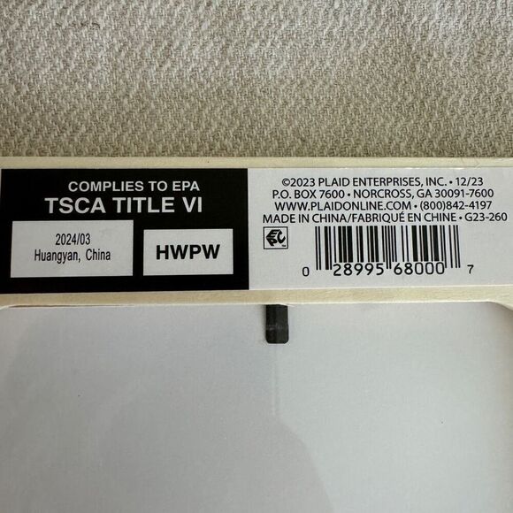 Plaid Wooden Picture Frame with Paws - Picture 4 of 4